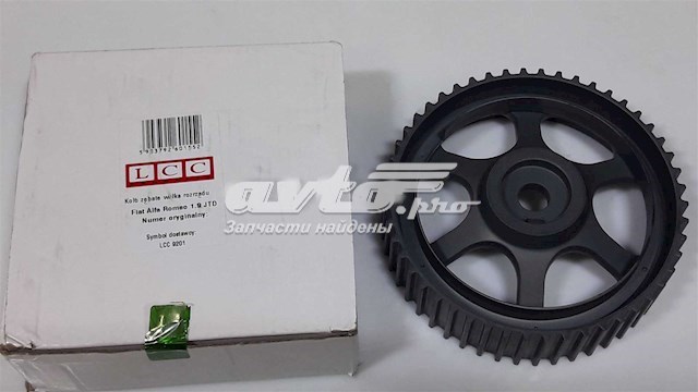 Купить LCC9201 Akkussan Механизм регулировки фаз грм