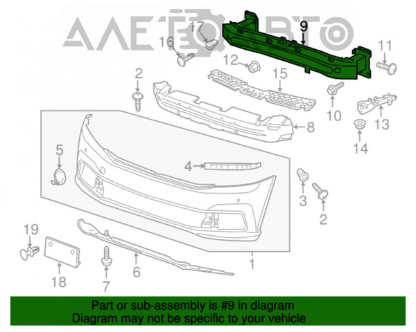 Шина бампера переднего FPS FP7442940 цена, от 116.45 USD