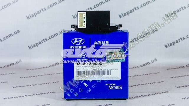  Hyundai/Kia 934802M000