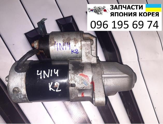 Стартер MITSUBISHI 1810A230