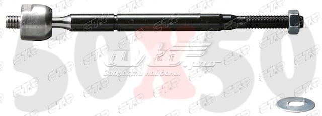 Рулевая тяга CTR CRT51 цена, от 13.17 USD