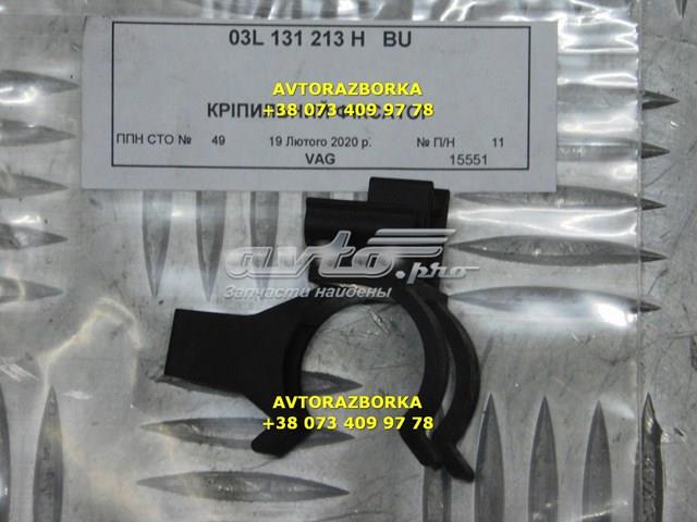  03L131213H VAG