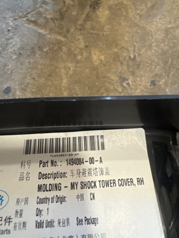 149408400A Tesla 