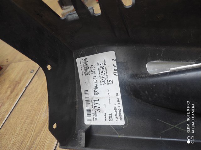 Надставка двери передней Mercedes 1676986500 цена, от 88.88 USD