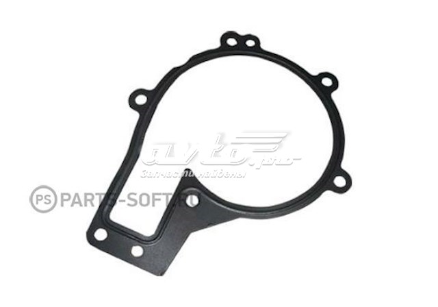 Прокладка водяной помпы Chery 484FC1307041 цена, от 2.34 USD