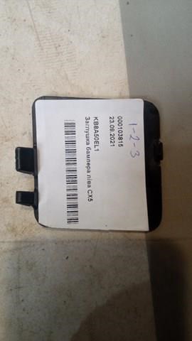  Mazda KB8A50EL1