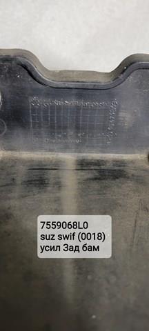 Балка бампера заднего Suzuki 7559068L0 цена, от 31.07 USD