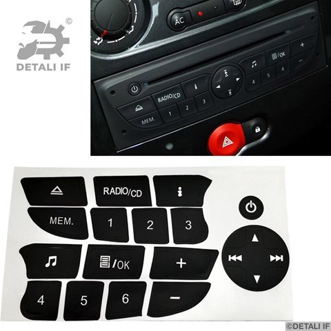 Магнитола DF16712 Detali IF
