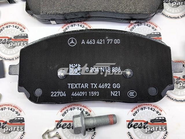 Колодки Mercedes A0004203905 цена, от 361.02 USD