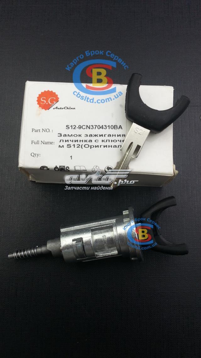 Купить S129CN3704310BA Chery 