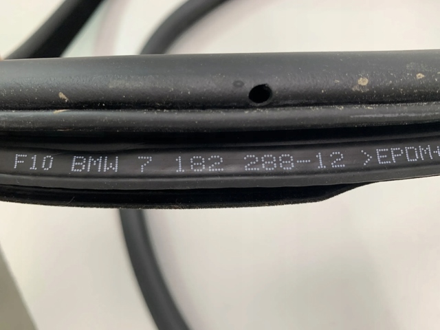  BMW 7182288 цена, от 10.12 USD