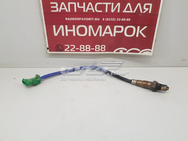 2052000100 Geely Датчик кислорода после катализатора
