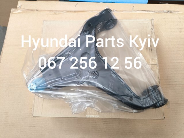 Левый рычаг передней нижней подвески Hyundai/Kia 5450059000 цена, от 395.66 USD