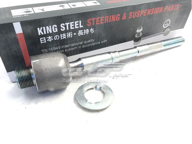 4553060040 King Steel