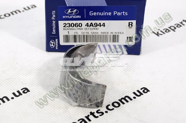 Купить 230604A944 Hyundai/Kia 