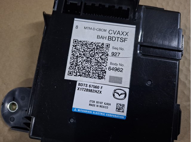 Купить BDTS67560F Mazda 