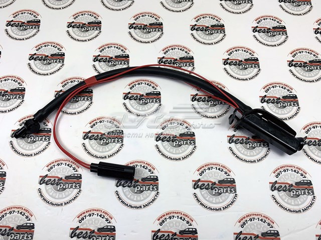 Купить LR068874 Land Rover Сопло омывателя лобового стекла