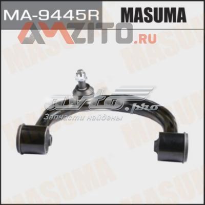 MA9445R Masuma рычаг передней подвески верхний правый