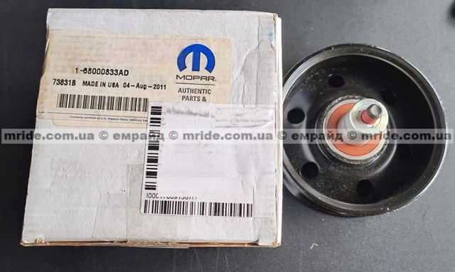 K05086748AA Fiat/Alfa/Lancia 