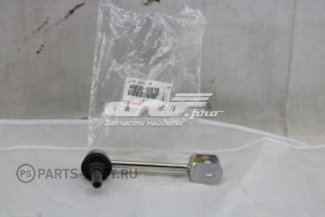  Nissan/Infiniti 121177S010 цена, от 7.62 USD
