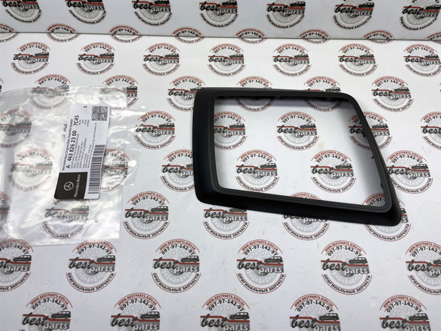 Купить A46382623007C45 Mercedes 
