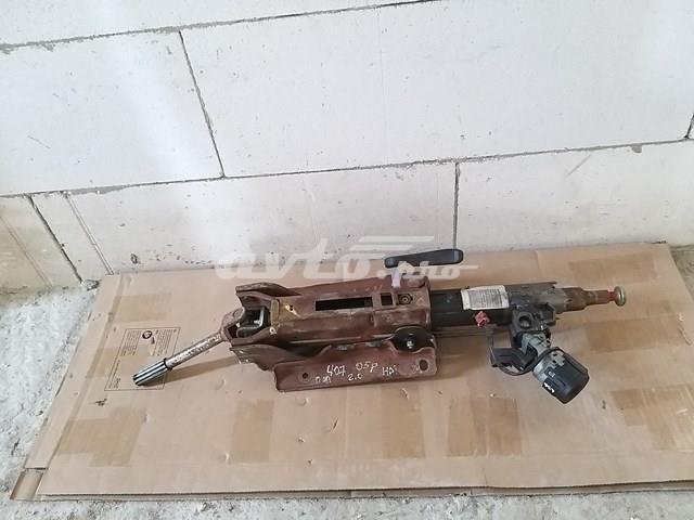 Купить 96570097XT Peugeot/Citroen 