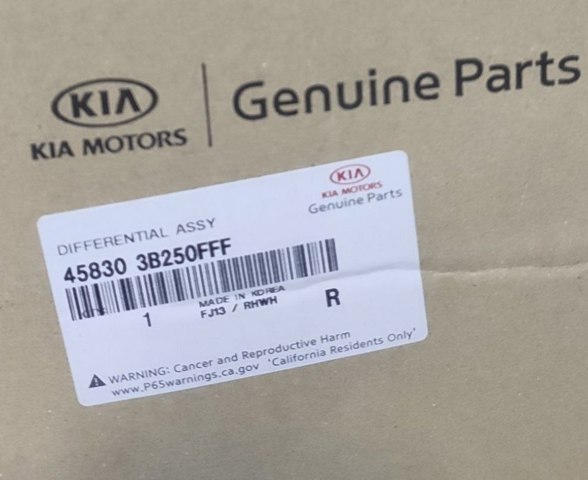 458303B250FFF Hyundai/Kia 
