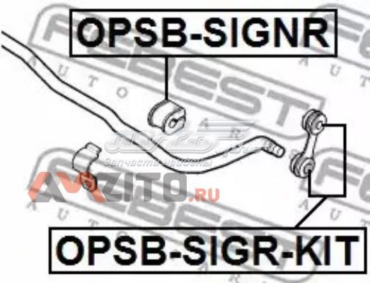 Стойка стабилизатора заднего OPSBSIGRKIT Febest