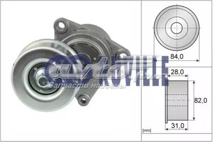 331316171241 Magneti Marelli Натяжитель клинового ремня