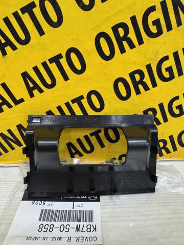  Mazda KB7W50858 цена, от 5.64 USD