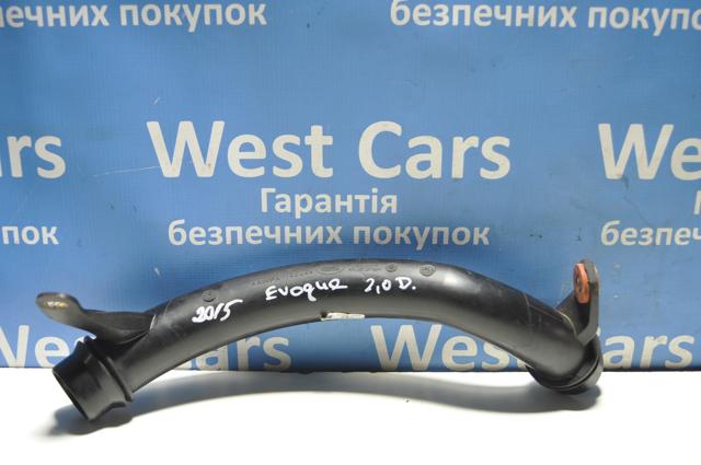  Land Rover LR072140 цена, от 19.75 USD