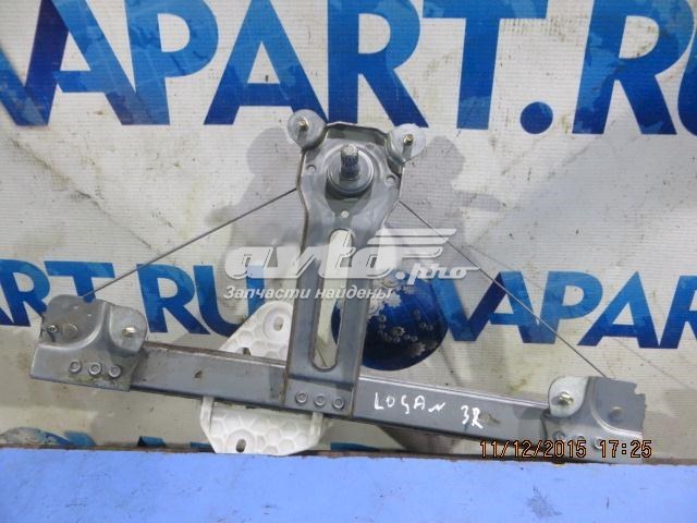 8200783891 Renault (RVI) mecanismo de acionamento de vidro da porta traseira direita
