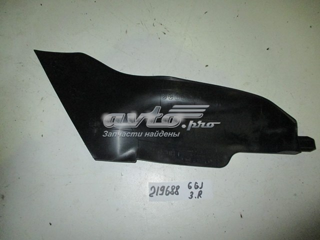 Купить GHP964231 Mazda 