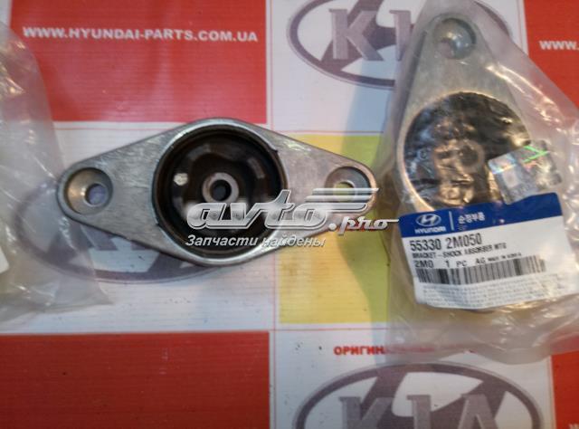 553302M050 Hyundai/Kia Опора амортизатора