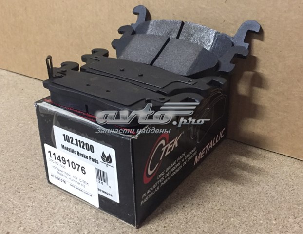 Купить 10211200 Centric Parts Колодки тормозные задние, дисковые