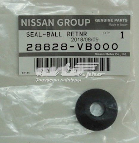  28828VB000 Nissan