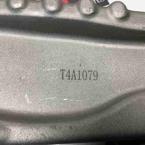 Купить T4A1079 Jaguar Рычаг передней подвески левый