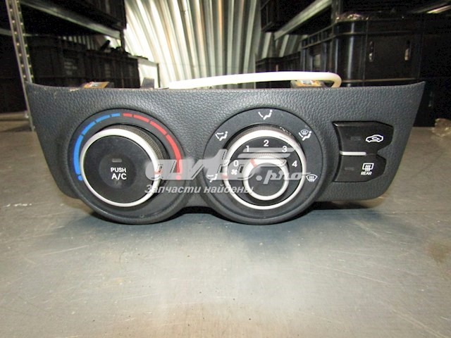 Реле отопителя Hyundai/Kia 972504Y020WK цена, от 84.75 USD