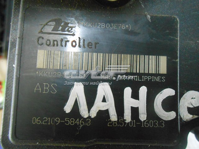  Mitsubishi 4670A516 цена, от 63.35 USD