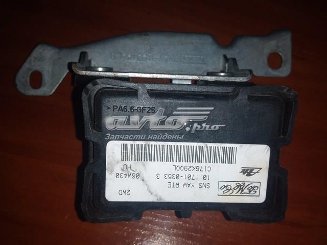 3M513C187CB Mazda 