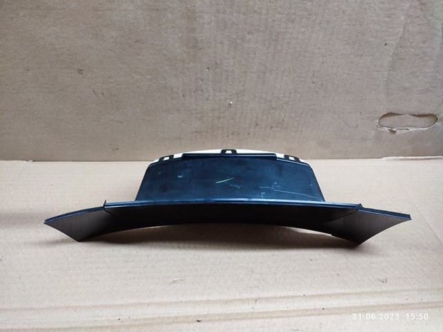 Купить HR0343006 Honda 