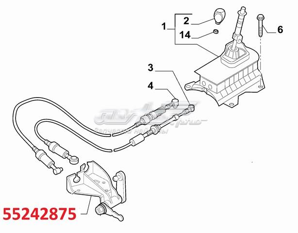 55242875 Fiat/Alfa/Lancia 