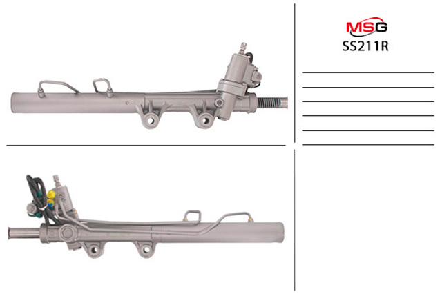 Рулевая рейка 4650036010 Ssang Yong