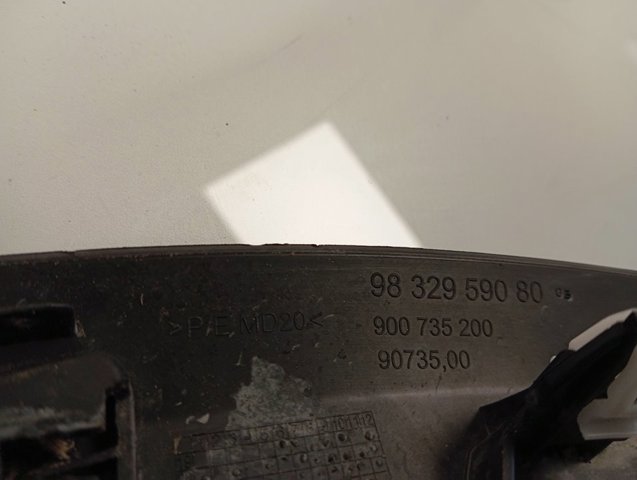  Peugeot/Citroen 9832959080 цена, от 50.67 USD
