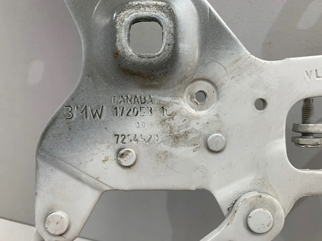  7294529 BMW