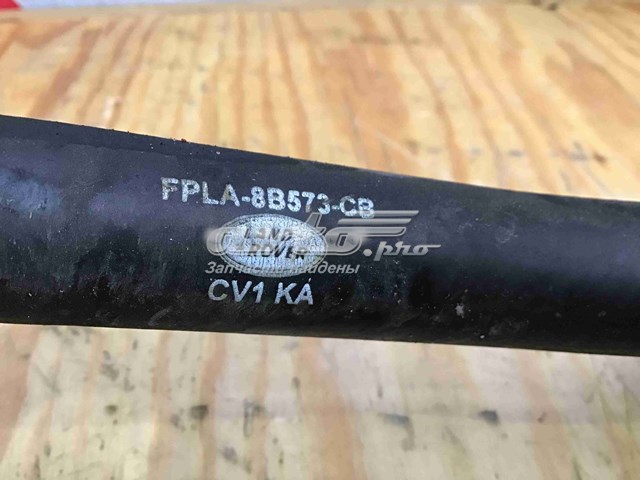 Купить LR062458 Land Rover 