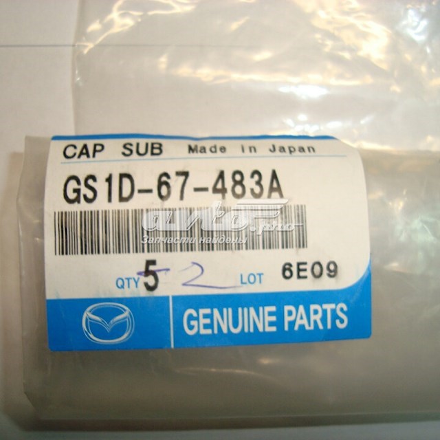 GS1D67483A Mazda tampa de tanque de fluido para lavador