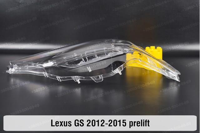 Купить 8114530G20 Toyota Фара основная правая