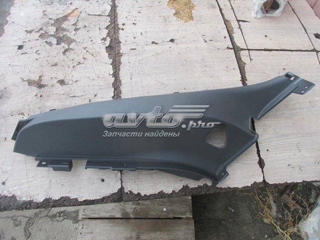 Купить 85890F2000TRY Hyundai/Kia 