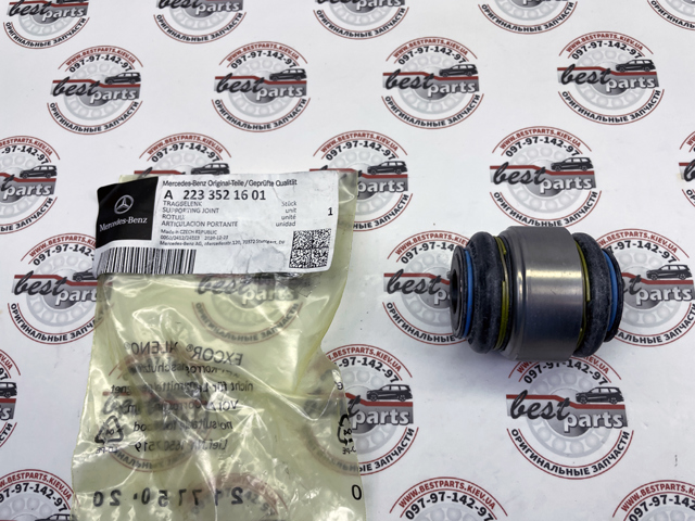 Купить A2233521601 Mercedes 